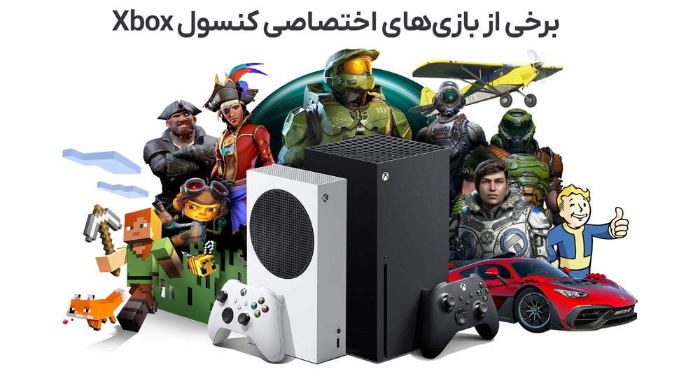 مقایسه بازی‌های PS5 دیجیتال و Xbox سری S